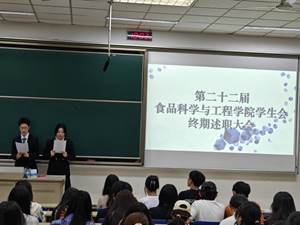 微信图片_20250622000746